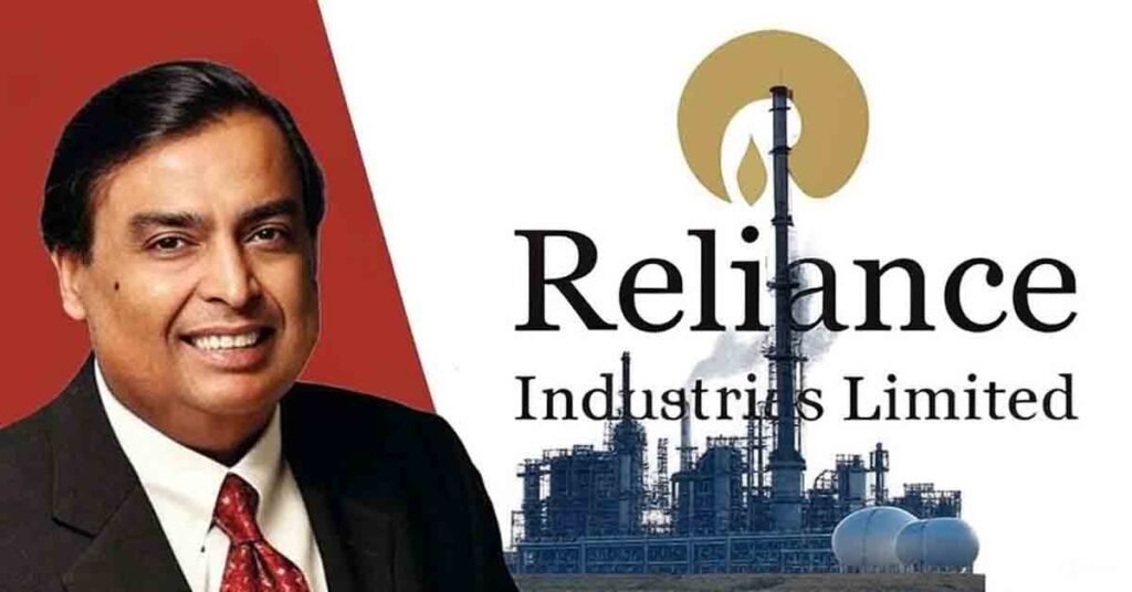 Reliance Industries Share Price Target Hindi