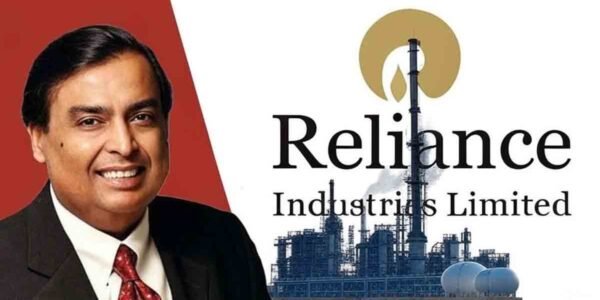 Reliance Industries Share Price Target Hindi
