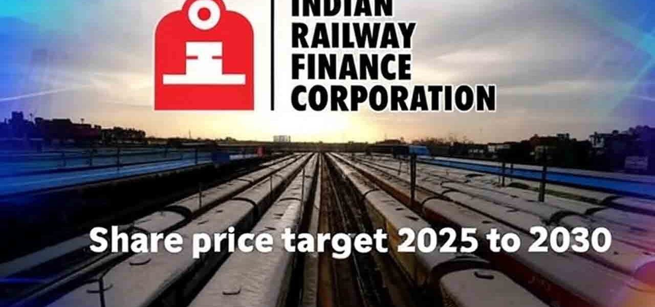 IRFC शेयर प्राइस टारगेट 2025