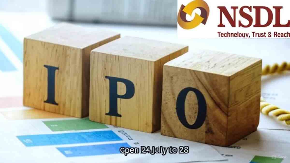 IPO इस हफ्ते